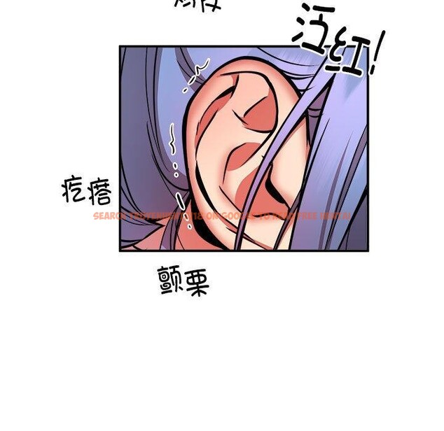 查看漫画新都市外賣員 - 第24話 - www.tymanga.com中的2776004图片
