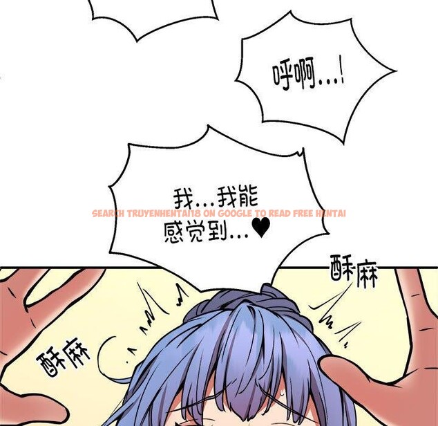 查看漫画新都市外賣員 - 第24話 - www.tymanga.com中的2776007图片