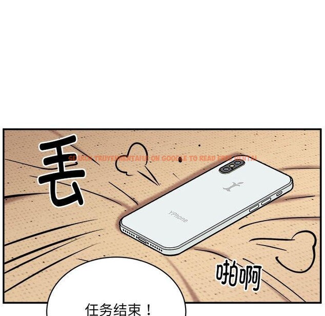 查看漫画新都市外賣員 - 第24話 - www.tymanga.com中的2776024图片