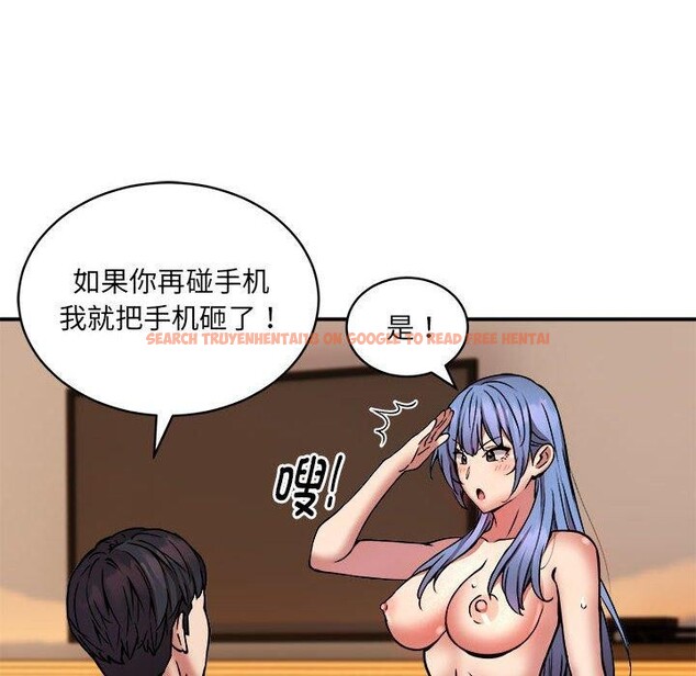 查看漫画新都市外賣員 - 第24話 - www.tymanga.com中的2776028图片
