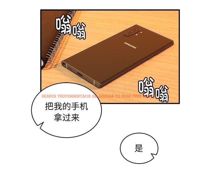 查看漫画新都市外賣員 - 第24話 - www.tymanga.com中的2776037图片