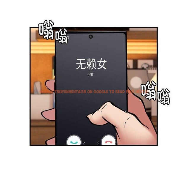 查看漫画新都市外賣員 - 第24話 - www.tymanga.com中的2776038图片