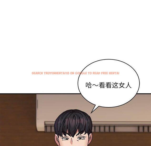 查看漫画新都市外賣員 - 第24話 - www.tymanga.com中的2776039图片