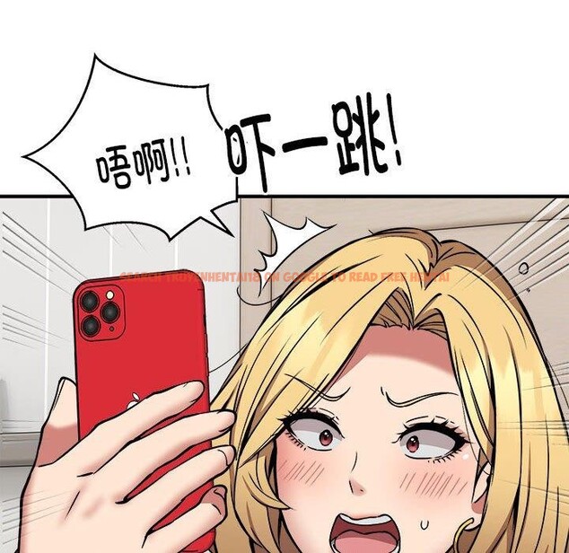 查看漫画新都市外賣員 - 第24話 - www.tymanga.com中的2776046图片