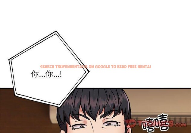 查看漫画新都市外賣員 - 第25話 - www.tymanga.com中的2799939图片
