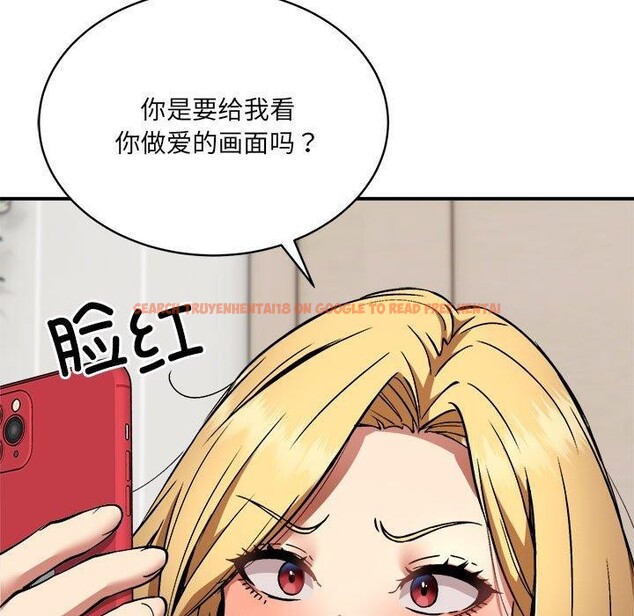 查看漫画新都市外賣員 - 第25話 - www.tymanga.com中的2799945图片