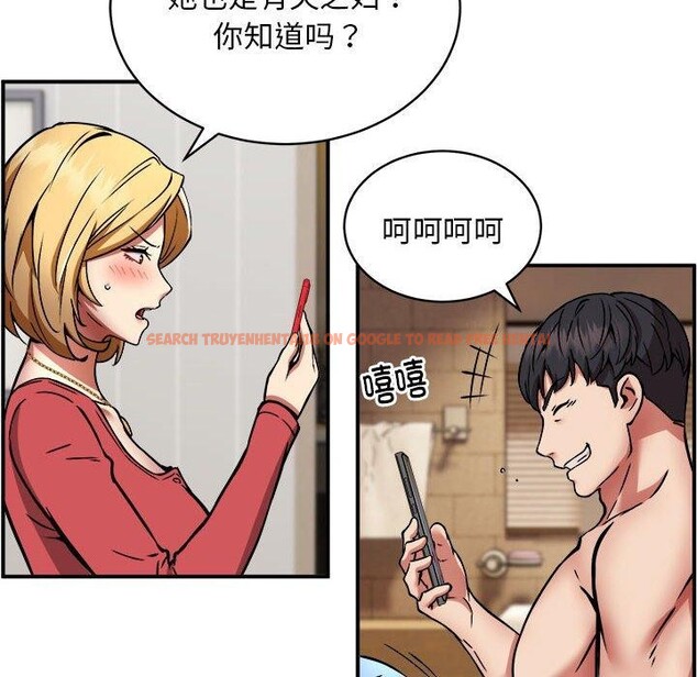 查看漫画新都市外賣員 - 第25話 - www.tymanga.com中的2799950图片