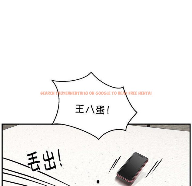 查看漫画新都市外賣員 - 第25話 - www.tymanga.com中的2799964图片