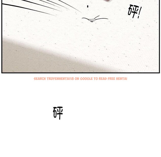 查看漫画新都市外賣員 - 第25話 - www.tymanga.com中的2799965图片