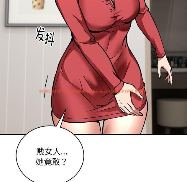 查看漫画新都市外賣員 - 第25話 - www.tymanga.com中的2799967图片