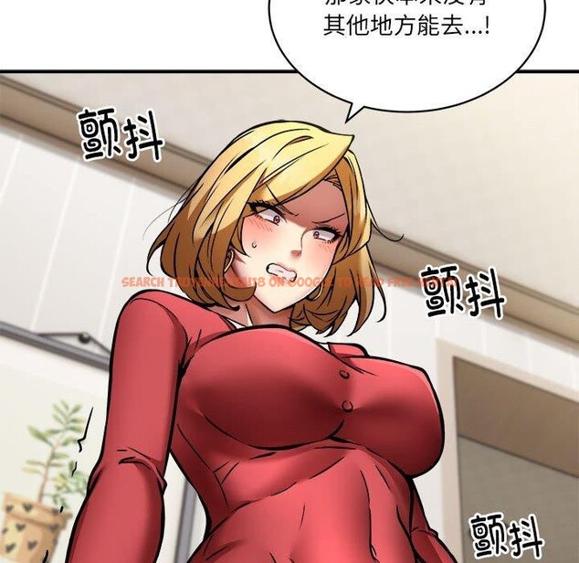 查看漫画新都市外賣員 - 第25話 - www.tymanga.com中的2799970图片