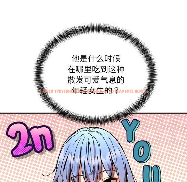 查看漫画新都市外賣員 - 第25話 - www.tymanga.com中的2799974图片