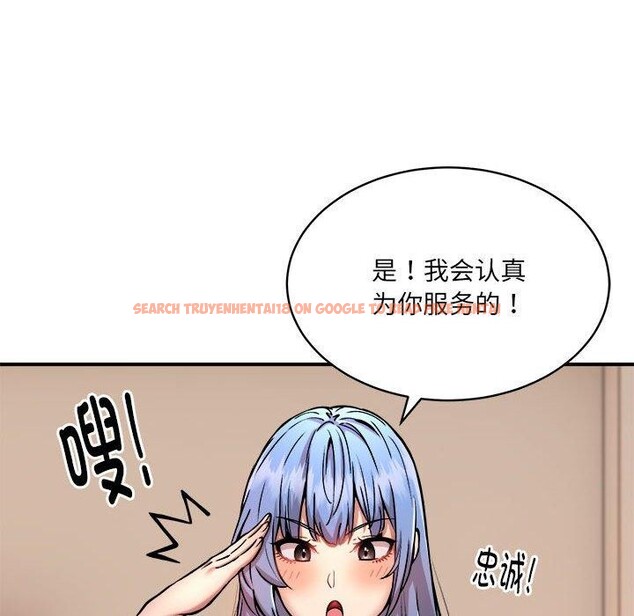 查看漫画新都市外賣員 - 第25話 - www.tymanga.com中的2799987图片