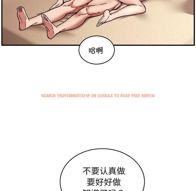 查看漫画新都市外賣員 - 第25話 - www.tymanga.com中的2799991图片