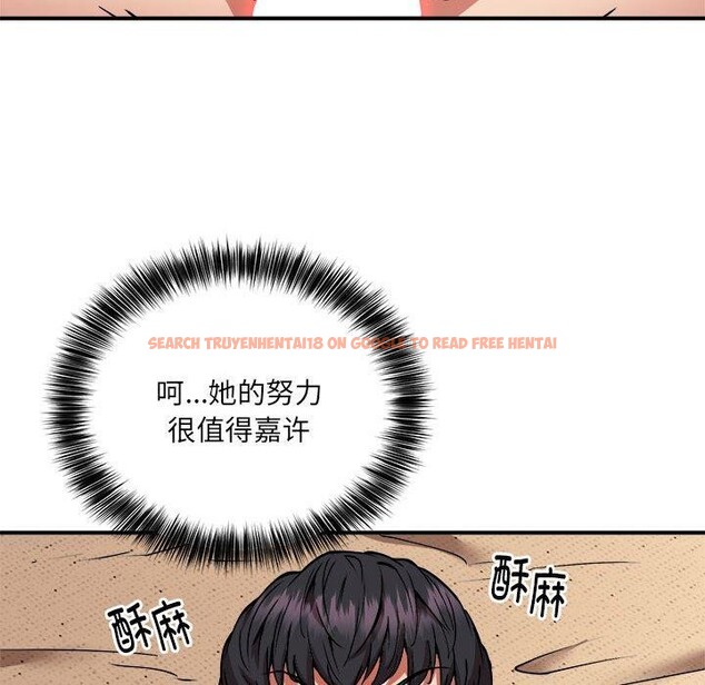 查看漫画新都市外賣員 - 第25話 - www.tymanga.com中的2800018图片