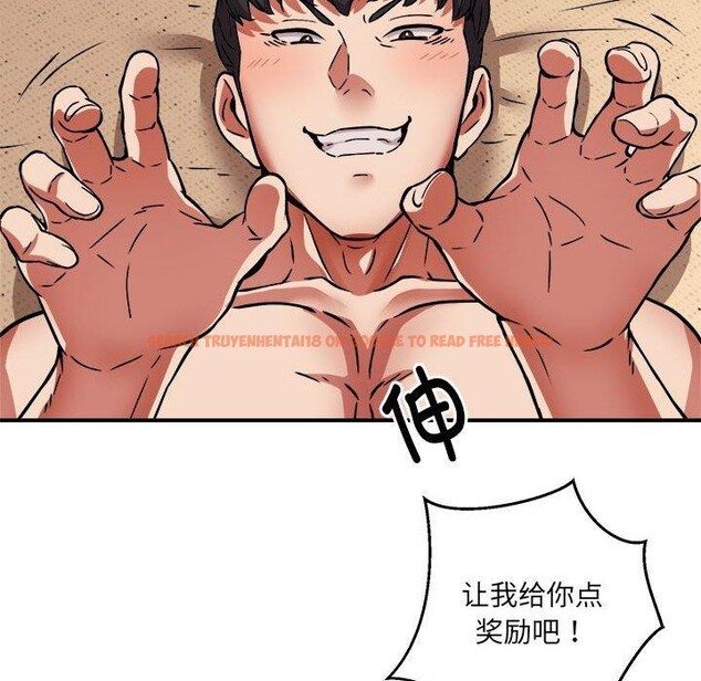 查看漫画新都市外賣員 - 第25話 - www.tymanga.com中的2800019图片