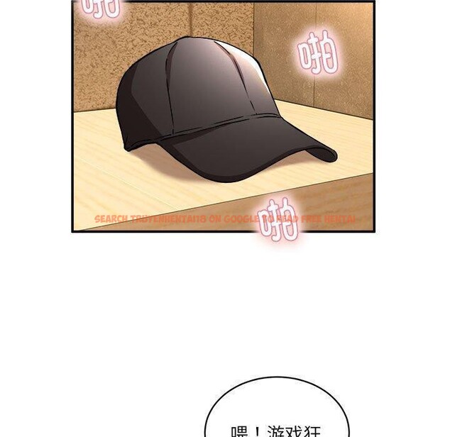 查看漫画新都市外賣員 - 第26話 - tymanga.com中的2821992图片