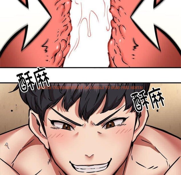 查看漫画新都市外賣員 - 第26話 - tymanga.com中的2821999图片