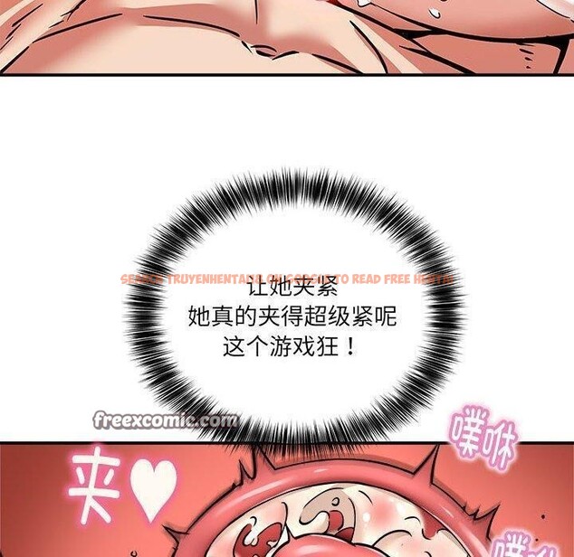 查看漫画新都市外賣員 - 第26話 - tymanga.com中的2822003图片