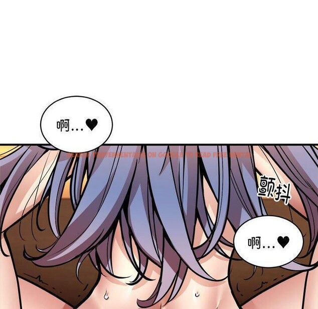 查看漫画新都市外賣員 - 第26話 - tymanga.com中的2822005图片
