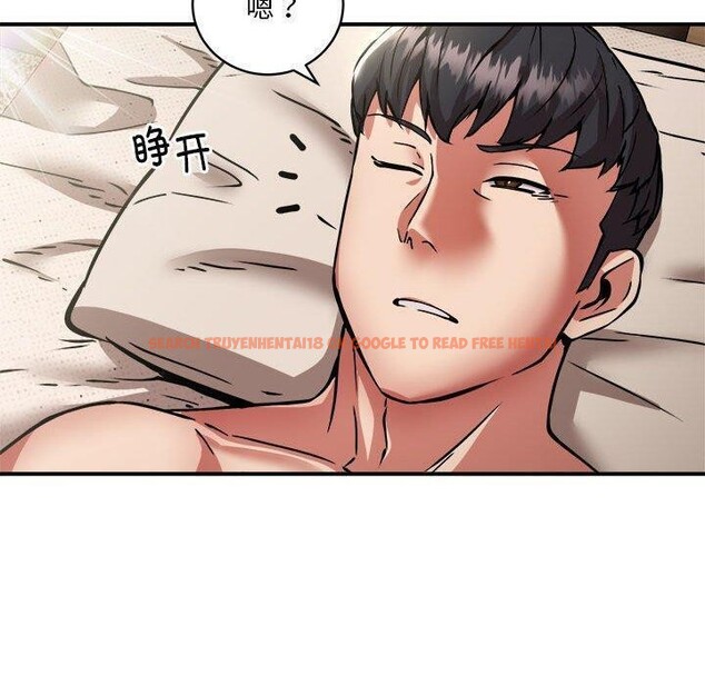 查看漫画新都市外賣員 - 第26話 - tymanga.com中的2822022图片