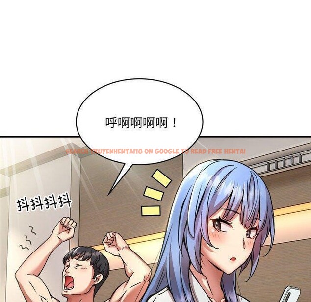 查看漫画新都市外賣員 - 第26話 - tymanga.com中的2822023图片