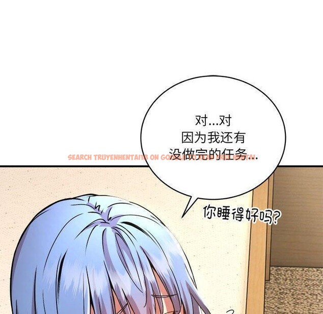 查看漫画新都市外賣員 - 第26話 - tymanga.com中的2822027图片