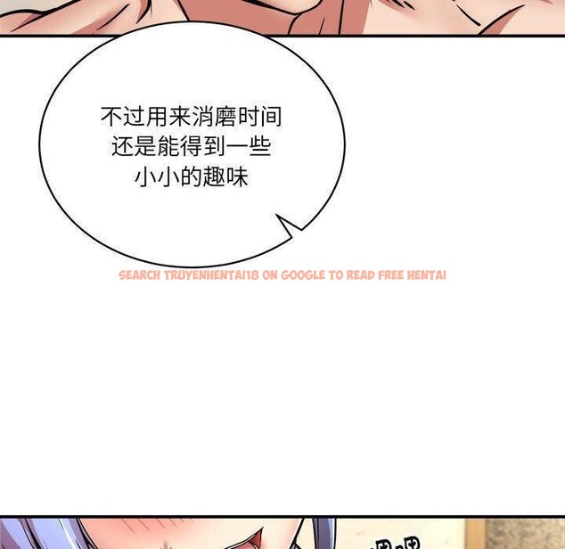 查看漫画新都市外賣員 - 第26話 - tymanga.com中的2822031图片