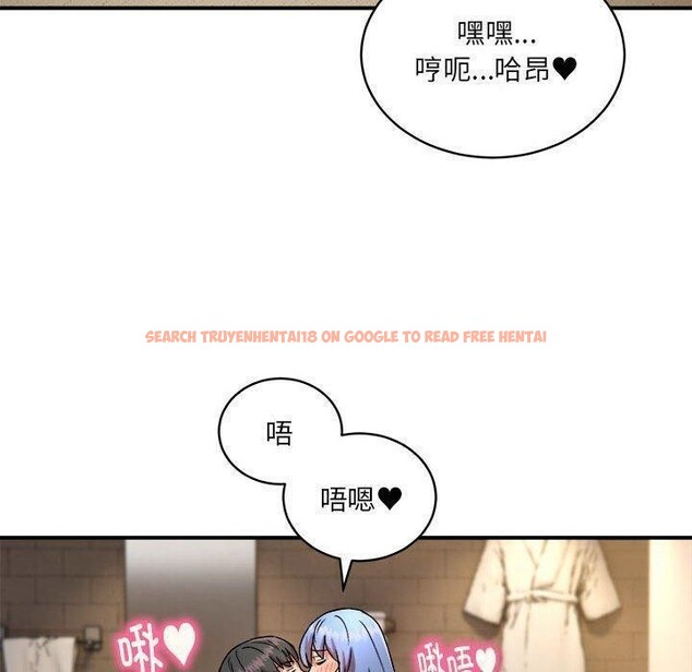 查看漫画新都市外賣員 - 第26話 - tymanga.com中的2822039图片