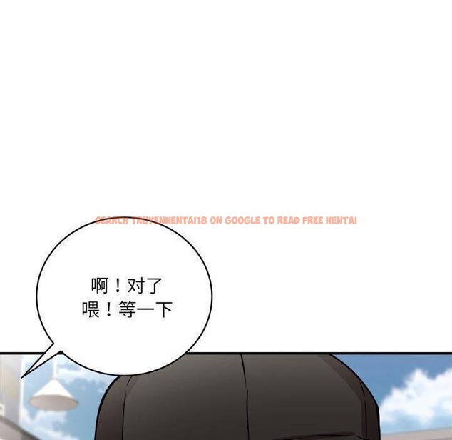 查看漫画新都市外賣員 - 第26話 - tymanga.com中的2822047图片