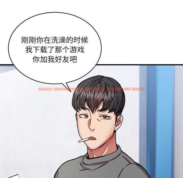 查看漫画新都市外賣員 - 第26話 - tymanga.com中的2822049图片