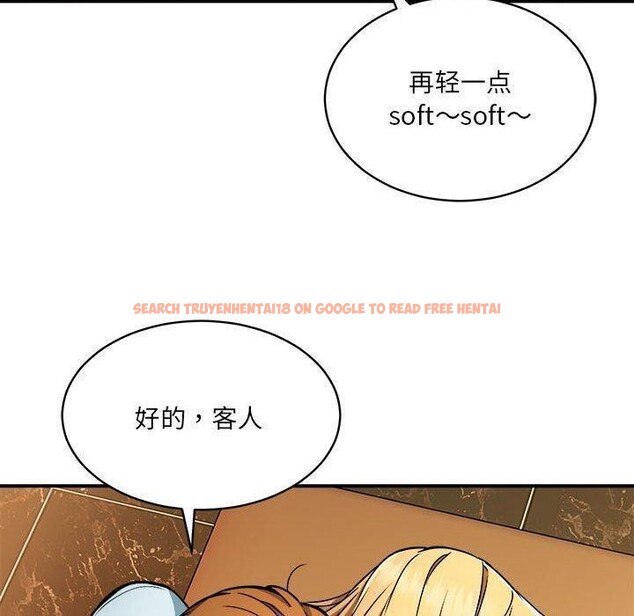 查看漫画新都市外賣員 - 第26話 - tymanga.com中的2822063图片