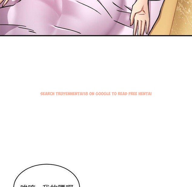 查看漫画新都市外賣員 - 第26話 - tymanga.com中的2822065图片