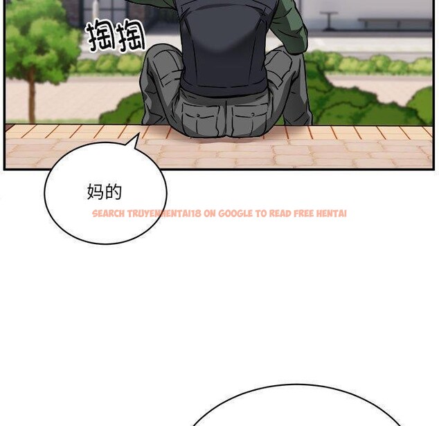 查看漫画新都市外賣員 - 第26話 - tymanga.com中的2822091图片