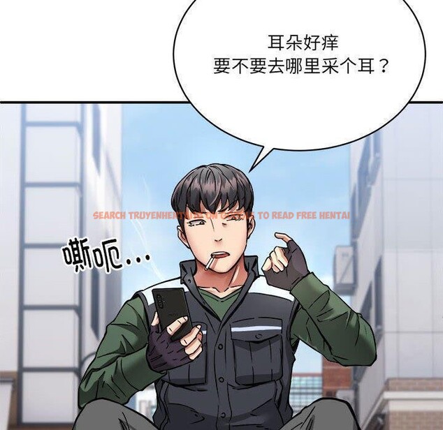 查看漫画新都市外賣員 - 第26話 - tymanga.com中的2822092图片