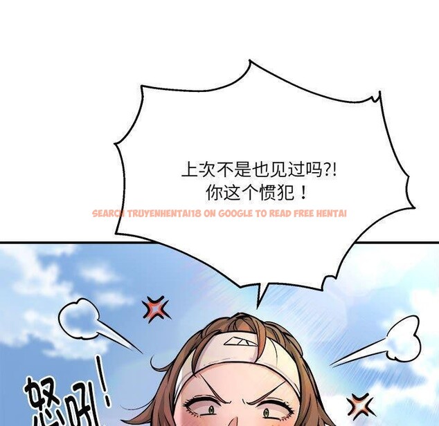 查看漫画新都市外賣員 - 第26話 - tymanga.com中的2822103图片