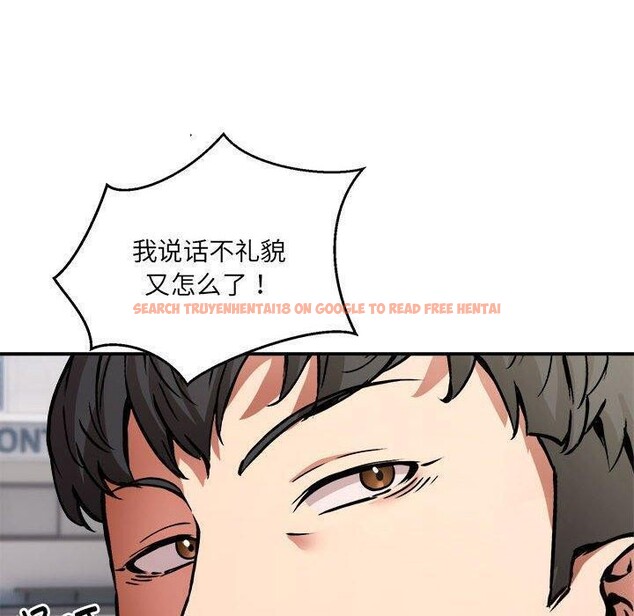 查看漫画新都市外賣員 - 第26話 - tymanga.com中的2822106图片