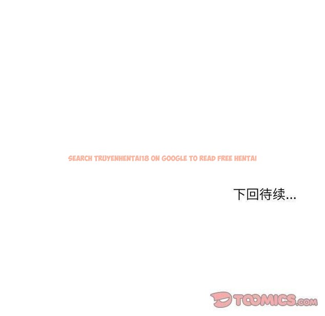 查看漫画新都市外賣員 - 第26話 - tymanga.com中的2822116图片