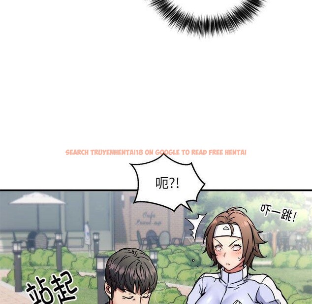 查看漫画新都市外賣員 - 第27話 - tymanga.com中的2846772图片