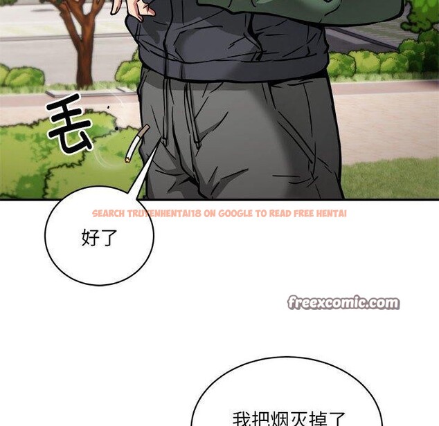 查看漫画新都市外賣員 - 第27話 - tymanga.com中的2846778图片