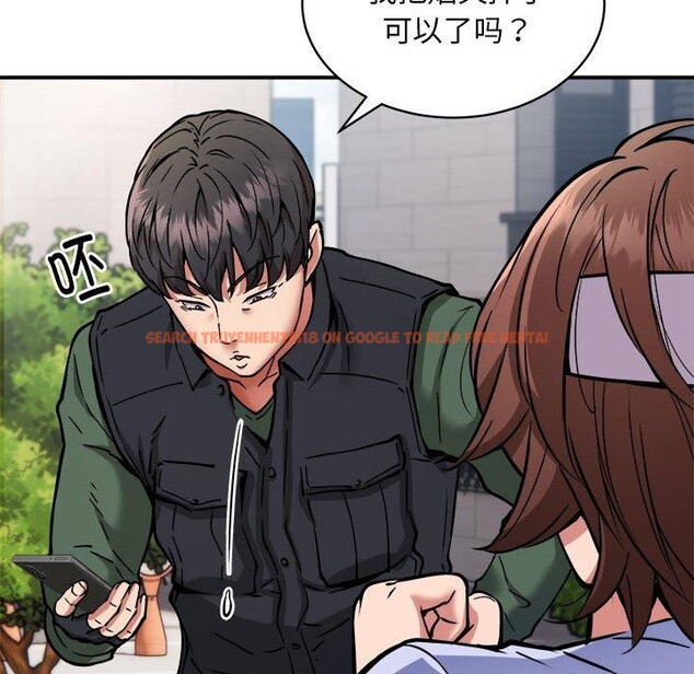 查看漫画新都市外賣員 - 第27話 - tymanga.com中的2846779图片