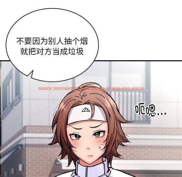 查看漫画新都市外賣員 - 第27話 - tymanga.com中的2846783图片