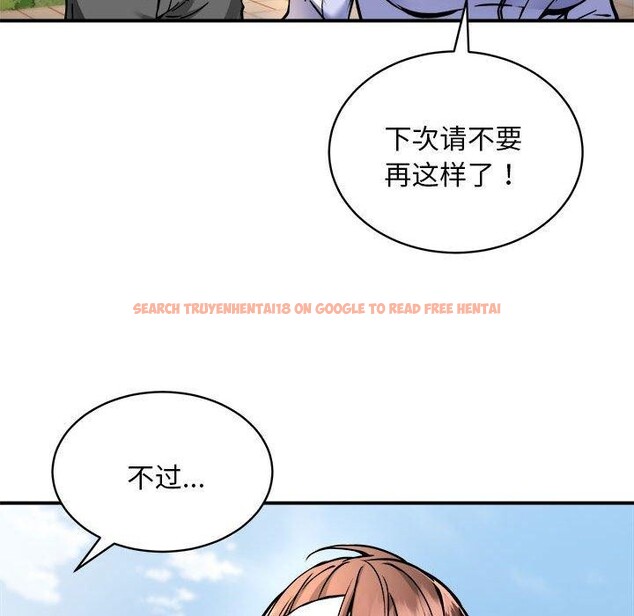 查看漫画新都市外賣員 - 第27話 - tymanga.com中的2846787图片