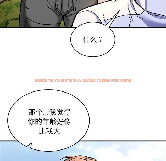 查看漫画新都市外賣員 - 第27話 - tymanga.com中的2846792图片