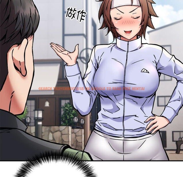 查看漫画新都市外賣員 - 第27話 - tymanga.com中的2846796图片