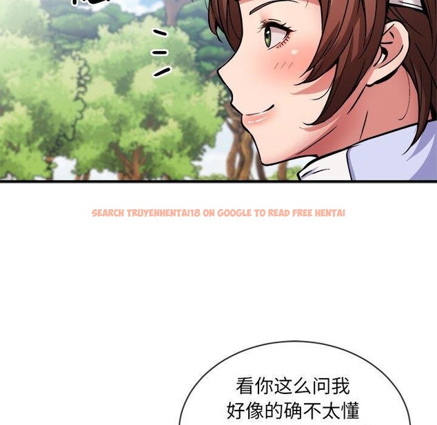 查看漫画新都市外賣員 - 第27話 - tymanga.com中的2846799图片
