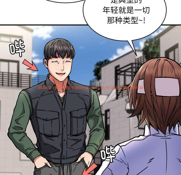 查看漫画新都市外賣員 - 第27話 - tymanga.com中的2846803图片