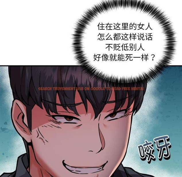 查看漫画新都市外賣員 - 第27話 - tymanga.com中的2846805图片