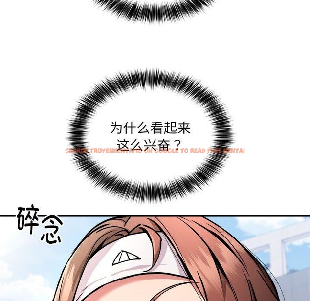 查看漫画新都市外賣員 - 第27話 - tymanga.com中的2846815图片