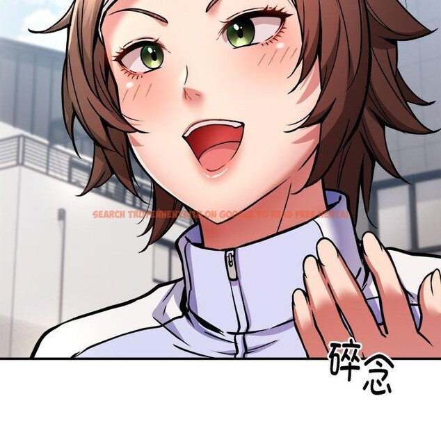 查看漫画新都市外賣員 - 第27話 - tymanga.com中的2846816图片